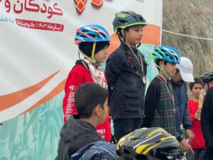 photo_1404-04-29 19.33.46