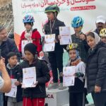 photo_1404-04-29 19.34.30