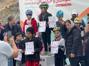 photo_1404-04-29 19.34.30