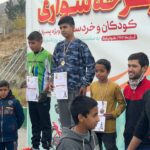 photo_1404-04-29 19.34.34