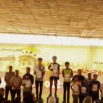 photo_1404-05-28 12.39.03