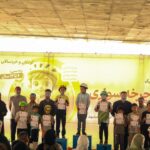 photo_1404-05-28 12.39.29