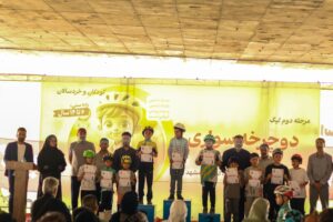 photo_1404-05-28 12.39.29