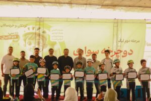 photo_1404-05-28 12.39.44